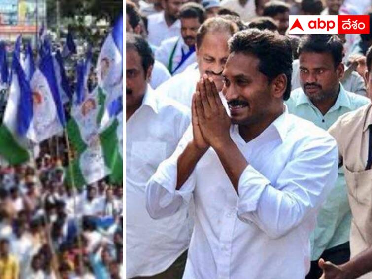 Is AP CM preparing for early elections? AP Early Elections :  సీఎం  జగన్ ముందస్తు సన్నాహాల్లో ఉన్నారా ? పదే పదే ఢిల్లీ పర్యటనలు అందుకోసమేనా ?