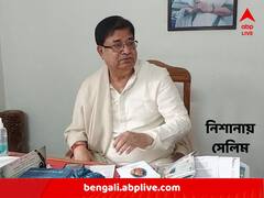 'তৃতীয় বিভাগে পাস করে প্রাথমিক শিক্ষকের চাকরি', এবার উদয়নের নিশানায় সেলিম !