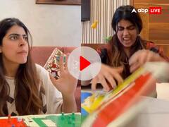 Video: लुडो खेलते वक्त आपस में कैसे होती है लड़ाई? मजेदार है RJ करिश्मा का लेटेस्ट वीडियो
