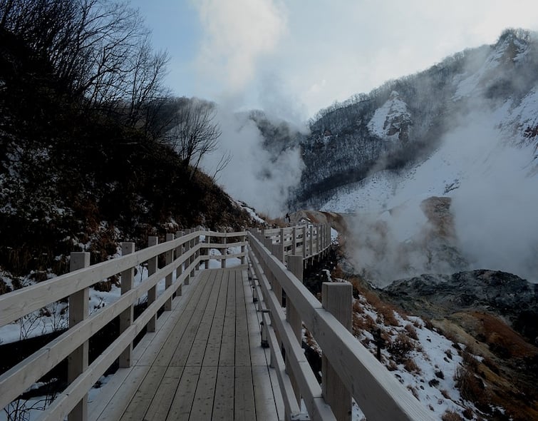 Earthquake in Japan quake of magnitude 6 1 occurred at Hokkaido latest update Japan Earthquake: भूकंप से थर्राया जापान, होक्काइडो में लगे 6.1 तीव्रता के झटके, जानिए ताजा हालात