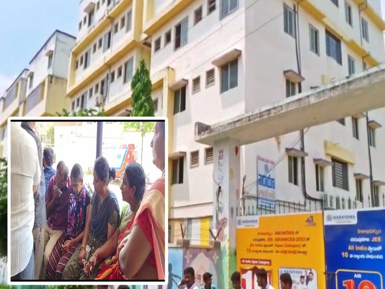 Visakhapatnam Intermediate student commits suicide exam not write well DNN Visakha News : విశాఖలో ఇంటర్ విద్యార్థిని ఆత్మహత్య- కన్నీళ్లు పెట్టిస్తున్న సూసైడ్ నోట్!