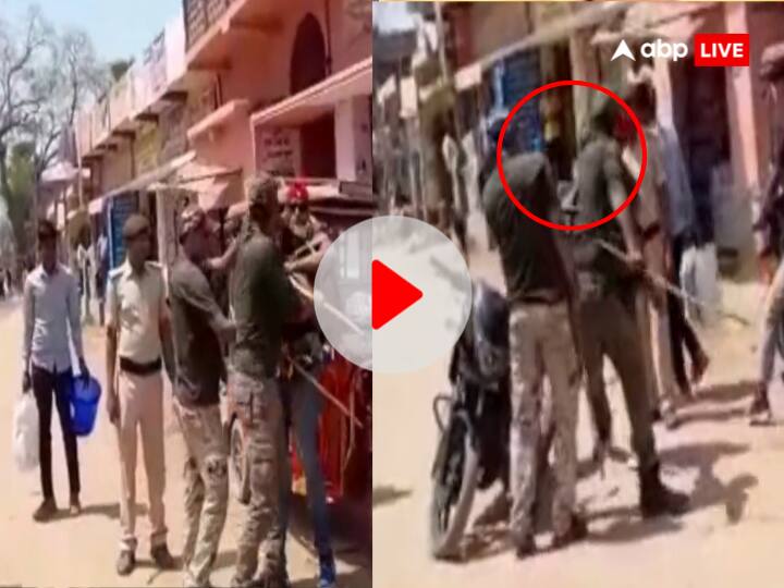 Watch: बाइक चेकिंग के नाम पर बिहार पुलिस की गुंडागर्दी, नवादा में आर्मी जवान की उंगली तोड़ी, सामने आया वीडियो Bihar Nawada police beat Army jawan with lathi while vehicle checking viral video Watch: बाइक चेकिंग के नाम पर बिहार पुलिस की गुंडागर्दी, नवादा में आर्मी जवान की उंगली तोड़ी, सामने आया वीडियो