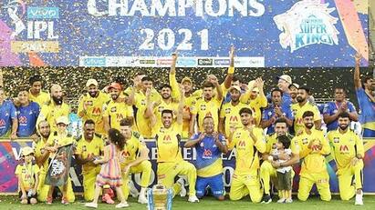 All Winner List: know ipl 2008 to ipl 2022 complete list of ipl winners and player of the match IPL: 2008થી લઇને 2022 સુધી જાણો કઇ ટીમે કોણે હરાવીને જીતી આઇપીએલ ટ્રૉફી, કોણ બન્યું પ્લેયર ઓફ ધ ટૂર્નામેન્ટ ?