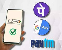 UPI Payment Charge: NPCI ਨੇ UPI ਭੁਗਤਾਨ 'ਤੇ ਫੀਸ ਬਾਰੇ ਸਪੱਸ਼ਟੀਕਰਨ  ਕੀਤਾ ਜਾਰੀ