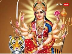 Navratri 2023 Maha Navami Upay: नवरात्रि की महानवमी के दिन इन आसान उपायों से करें मां भगवती को प्रसन्न, सालभर भरी रहेगी तिजोरी