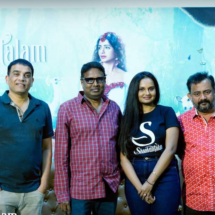 சாகுந்தலம் பட ரிலீஸிற்காக ரசிகர்கள் பலர் ஆர்வமுடன் காத்துக்கொண்டுள்ளனர்