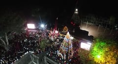 Mahadev Vivah : वेळापूरमधील श्री अर्धनारी नटेश्वर मंदिरात पार पडला महादेवाचा विवाह सोहळा!