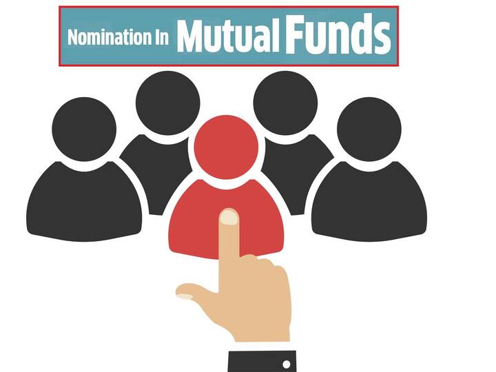 SEBI Nomination for Mutual Fund Unit Holders Extension of timelines know all details SEBI: మ్యూచువల్ ఫండ్స్‌ నామినేషన్‌ గడువు పొడిగింపు, మరో 6 నెలలు ఊరట