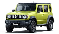 ভারতে কবে লঞ্চ হতে চলেছে মারুতি সুজুকি জিমনি?