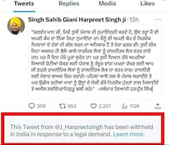 Punjab News: ਭਾਰਤ 'ਚ ਗਿਆਨੀ ਹਰਪ੍ਰੀਤ ਸਿੰਘ ਦਾ ਟਵੀਟ ਬੈਨ, ਅਕਾਲੀ ਦਲ ਦੀ ਚੇਤਾਵਨੀ, 'ਗੁਰੂ ਘਰ ਨਾਲ ਮੱਥਾ ਨਾ ਲਾਓ'