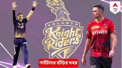 KKR Exclusive:বোলারদের জন্যই কেকেআর দল হিসাবে বিপজ্জনক, প্রতিপক্ষদের হুঁশিয়ারি দিলেন সাউদি। IPL 2023