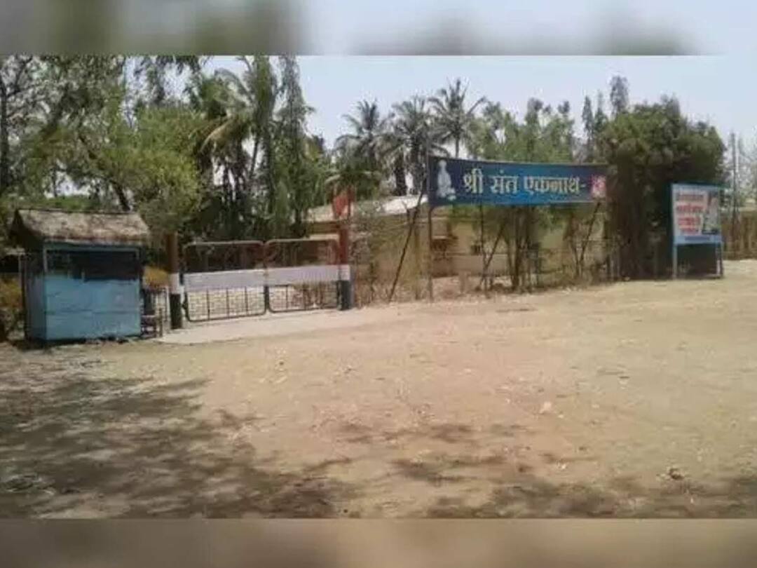 maharashtra News Chhatrapati Sambhaji Nagar Board of Directors of Sant Eknath Cooperative Sugar Factory of Chhatrapati Sambhaji Nagar dissolved छत्रपती संभाजीनगरच्या संत एकनाथ सहकारी साखर कारखान्याचे संचालक मंडळ बरखास्त; सहा महिन्यात निवडणुका घेण्याचे निर्देश