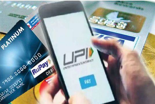 ਇਸ ਦੇ ਮੱਦੇਨਜ਼ਰ, NPCI ਨੇ PPI ਵਾਲਿਟ ਨੂੰ ਇੰਟਰਓਪਰੇਬਲ UPI ਈਕੋਸਿਸਟਮ ਦਾ ਹਿੱਸਾ ਬਣਨ ਦੀ ਇਜਾਜ਼ਤ ਦਿੱਤੀ ਹੈ। ਇੰਟਰਚੇਂਜ ਚਾਰਜ ਸਿਰਫ਼ ਪੀਪੀਆਈ ਮਰਚੈਂਟ ਟ੍ਰਾਂਜੈਕਸ਼ਨਾਂ  ( Prepaid Payment Instruments Merchant Transactions) 'ਤੇ ਲਾਗੂ ਹੋਵੇਗਾ। ਅਤੇ ਇਸ ਦੇ ਲਈ ਗਾਹਕ ਨੂੰ ਕੋਈ ਫੀਸ ਨਹੀਂ ਦੇਣੀ ਪਵੇਗੀ।