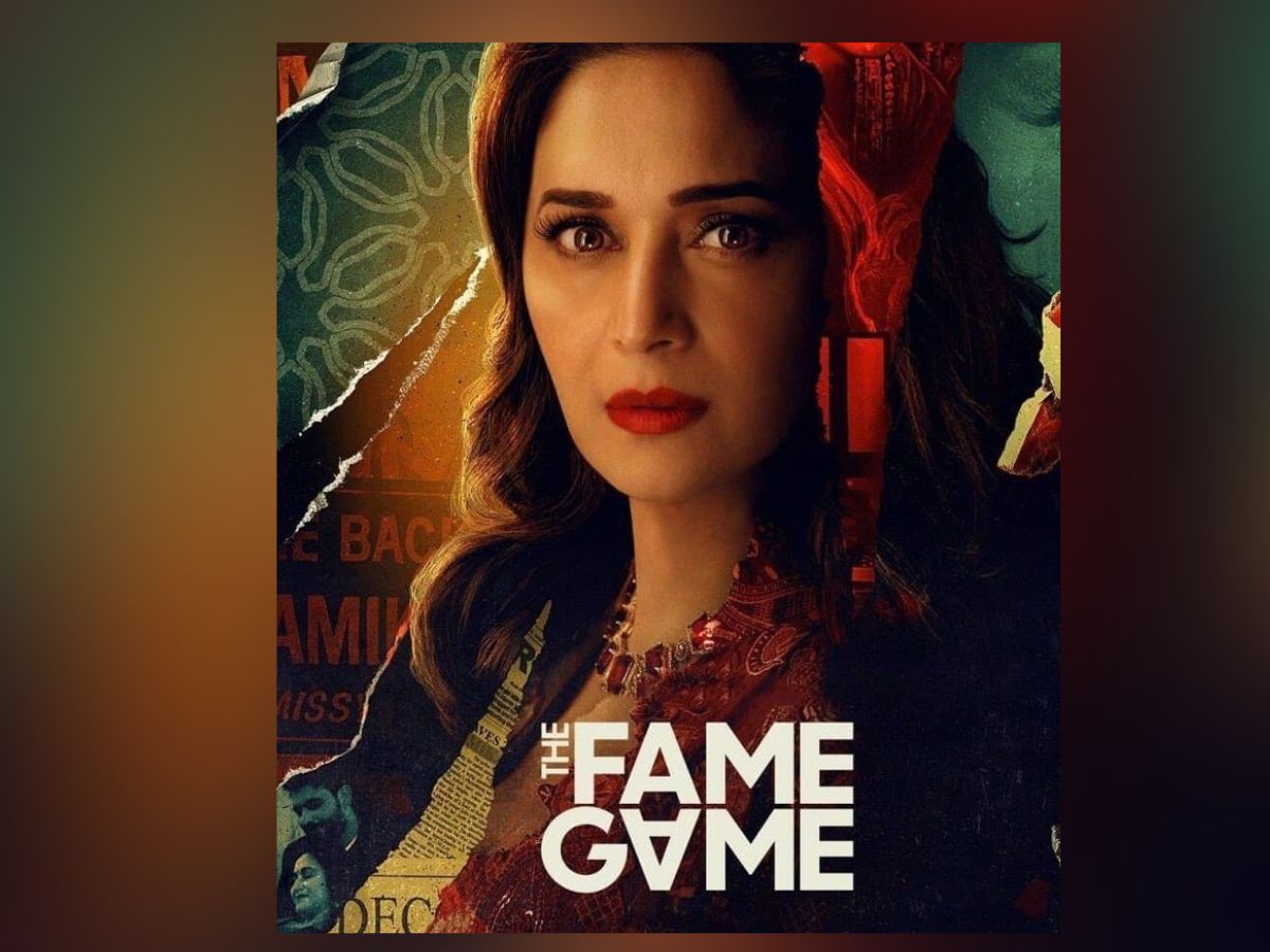 Netflix Crime Web Series: 'द फेम गेम' ते  'जामतारा';  नेटफ्लिक्सवरील 'या' क्राईम थ्रिलर वेब सीरीज नक्की पाहा