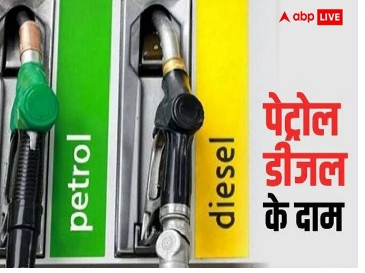 Petrol Diesel Price: Oil companies again increased the rate, the price of petrol and diesel increased in Bihar, know the price of your district