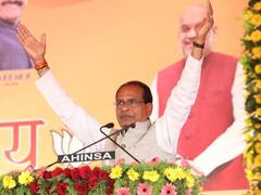 एमपी: बेरोजगारों को शिवराज सरकार की सौगात, हर महीने मिलेंगे इतने हजार रुपये, जानें- डिटेल्स