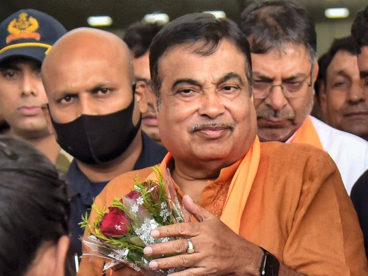 महाराष्ट्र: एक मेडिकल कॉलेज को लेकर नितिन गडकरी और सरकार के बीच विवाद क्या है? what is CPS college controversy Gadkari battling with bjp government for this institute abpp महाराष्ट्र: एक मेडिकल कॉलेज को लेकर नितिन गडकरी और सरकार के बीच विवाद क्या है?