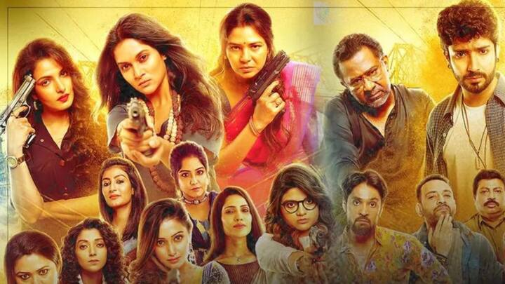 The trailer of director Rajarshi Dey's film Maaya has released Maaya Trailer: একাধিক নারীর জীবনের হাড়হিম করা গল্প, ট্রেলারের পরতে পরতে রয়েছে রোমাঞ্চ