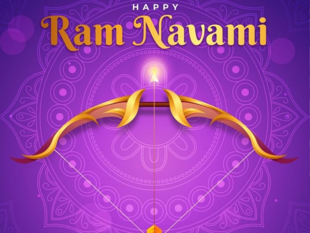 Happy Ram Navami 2023: Wishes And Messages That You Can Share With ...