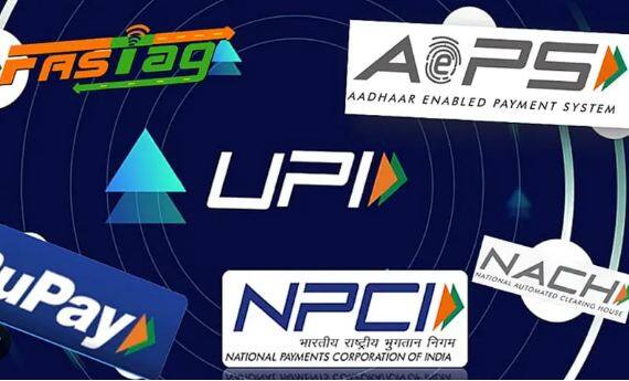 NPCI ਸਰਕੂਲਰ ਦੇ ਅਨੁਸਾਰ, Google Pay, Paytm, PhonePe ਜਾਂ ਹੋਰ ਐਪਸ ਦੁਆਰਾ ਕੀਤੇ ਗਏ ਭੁਗਤਾਨਾਂ 'ਤੇ 1.1 ਪ੍ਰਤੀਸ਼ਤ ਤੱਕ ਦੀ ਇੰਟਰਚੇਂਜ ਦਰ ਦਾ ਭੁਗਤਾਨ ਕਰਨਾ ਹੋਵੇਗਾ। ਪੇਟੀਐਮ ਨੇ ਵੀ ਇਸ ਬਾਰੇ ਸਪੱਸ਼ਟੀਕਰਨ ਦਿੱਤਾ ਹੈ।