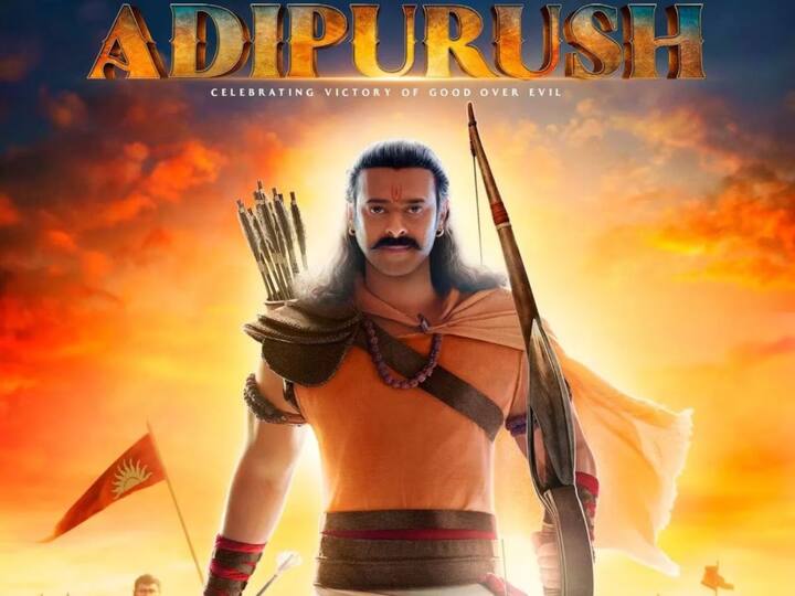 Adipurush : 'आदिपुरुष' हा सिनेमा 16 जून 2023 रोजी 3D मध्ये प्रेक्षकांच्या भेटीला येणार आहे.