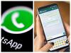 WhatsApp Update : மெசேஜ் அனுப்புவதில் புதிய வசதிகள்...வாட்ஸ்-அப் அறிமுகப்படுத்தும் சூப்பர் அப்டேட்...!