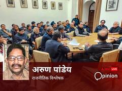 आम चुनाव से पहले विपक्षी दलों की बढ़ेगी गोलबंदी, पीएम मोदी के सियासी हमलों में इस बात की झलक