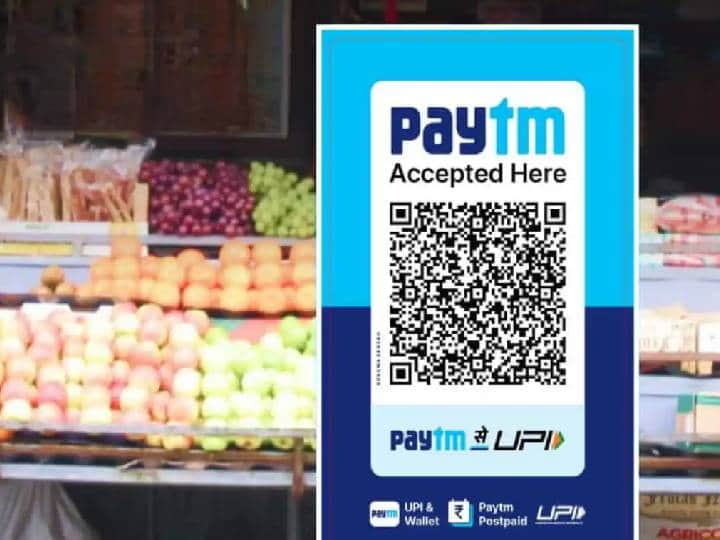 Paytm has an important update for Charges on UPI transactions UPI Transaction: யுபிஐ பணப்பரிவர்த்தனைகளுக்கு கட்டணம்..? - விளக்கம் அளித்த பேடிஎம்!