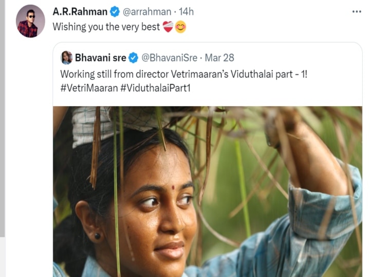 AR Rahman wishes Bhavani Sre: தேங்க்ஸ் மாமா.. ஏ.ஆர்.ரஹ்மானுக்கு நன்றி சொன்ன மருமகள் பவானி ஸ்ரீ