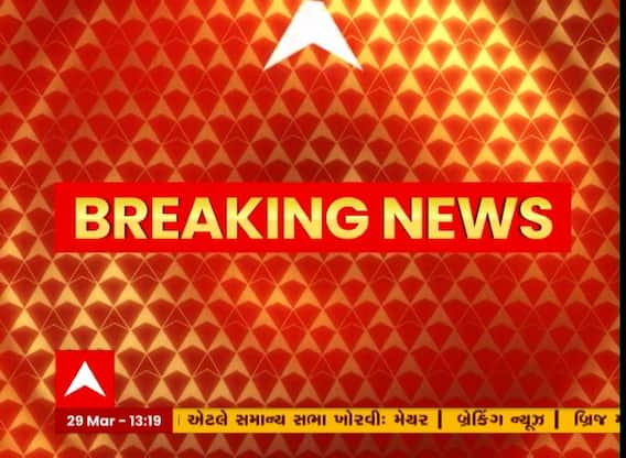 CAG Report : વિધાનસભામાં ગૃહમાં રજૂ કરાયો CAG નો અહેવાલ, જુઓ સંપૂર્ણ વિગત