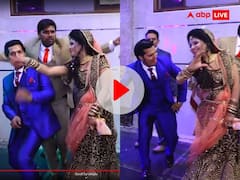 Video: डांस फ्लोर पर देवर-भाभी को एक साथ डांस करता देख चढ़ा दूल्हे का पारा, फिर किया कुछ ऐसा कि...
