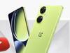 OnePlus Nord CE 3 Lite 5G: ভারতে কত দাম লঞ্চ হতে পারে ওয়ানপ্লাস নর্ড সিই ৩ লাইট ৫জি ফোন?