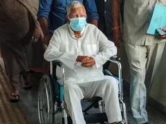 राउज एवेन्यू कोर्ट में आज फिर लालू परिवार की पेशी, लैंड फॉर जॉब स्कैम मामले में 15 मार्च को मिली थी जमानत