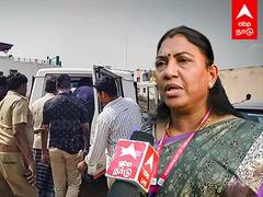 Illegal Abortion Centre : சட்டவிரோத கரு பரிசோதனை மையம்... பெண்சிசுக்கொலை.. வெளியான அதிர்ச்சி தகவல்