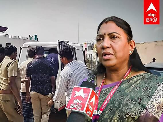 Illegal Abortion Centre : சட்டவிரோத கரு பரிசோதனை மையம்... பெண்சிசுக்கொலை.. வெளியான அதிர்ச்சி தகவல்