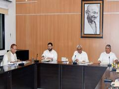 बिहार के मंदिर-मठों की संपत्तियों की खरीद और बिक्री को लेकर नीतीश सरकार सख्त, DM को दिया ये आदेश