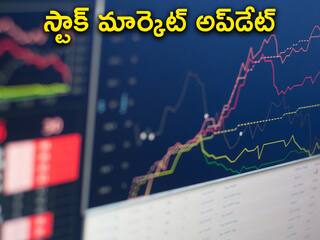 Stock Market Opening 29 March 2023: అదానీ షేర్ల జోరు - నిఫ్టీ 80, సెన్సెక్స్‌ 229 పాయింట్లు అప్‌!