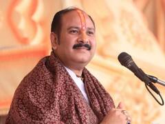 Watch: नवरात्रि में ये उपाय करने पर पैसों की कभी कमी नहीं होगी, पंडित प्रदीप मिश्रा ने फिर किया चमत्कारी दावा