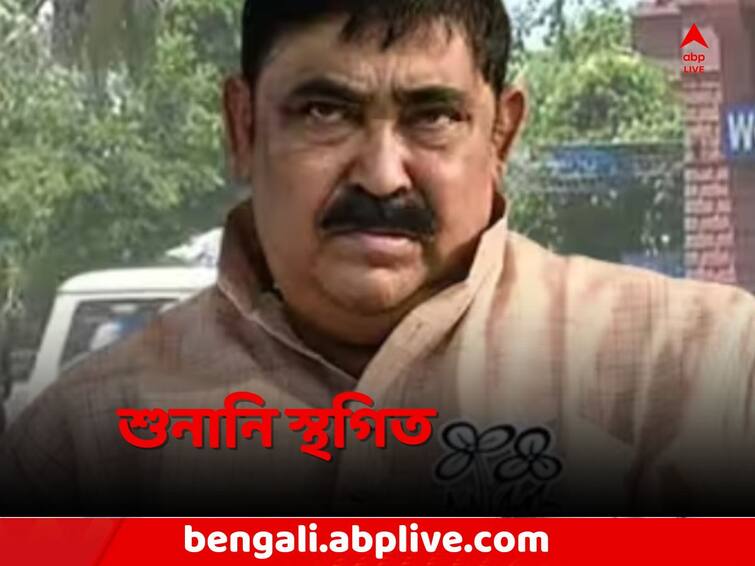 Delhi High Court adjourns hearing on Anubrata Mandal s bail plea Anubrata Mandal : দিল্লি হাইকোর্টে অনুব্রতর জামিনের আবেদনের উপর শুনানি স্থগিত