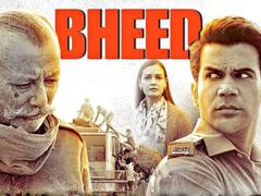 बॉक्स ऑफिस पर ‘भीड़’ को तगड़ा झटका, पांचवे दिन किया बस इतना बिजनेस