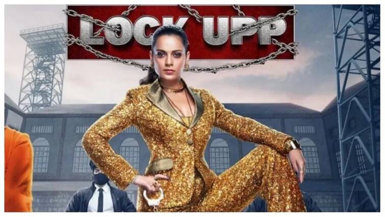 Kangana Ranaut Lock Upp two show latest update Date contestants list know details Kangana Ranaut : ओटीटी नाही तर छोट्या पडद्यावर पाहता येणार कंगनाचा 'लॉक अप 2'; यंदा कोण होणार कैद?