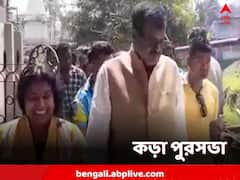 পুকুর ভরাট রুখতে তৎপর প্রশাসন, নির্দেশ খোদ চেয়ারম্যানের