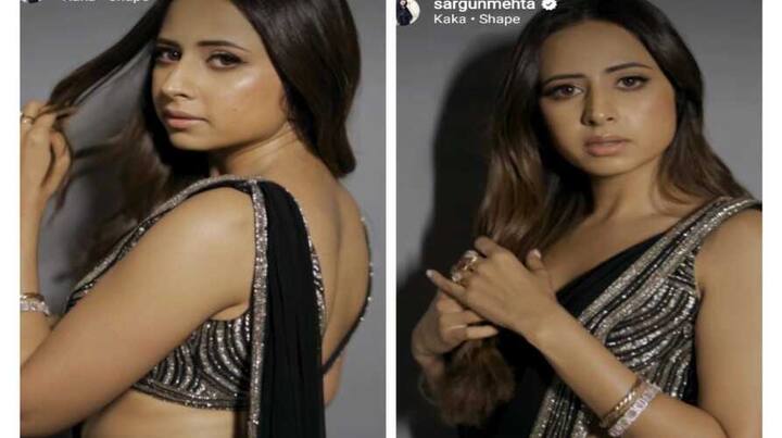 Sargun Mehta Pics: ਸਰਗੁਣ ਮਹਿਤਾ ਦੀ ਇੱਕ ਸੋਸ਼ਲ ਮੀਡੀਆ ਪੋਸਟ ਨੇ ਸਭ ਦਾ ਧਿਆਨ ਆਪਣੇ ਵੱਲ ਖਿੱਚ ਲਿਆ ਹੈ। ਸਰਗੁਣ ਮਹਿਤਾ ਨੇ ਕਾਲੀ ਸਾੜੀ 'ਚ ਆਪਣੀ ਨਵੀਆਂ ਤਸਵੀਰਾਂ ਸ਼ੇਅਰ ਕੀਤੀਆਂ ਹਨ।