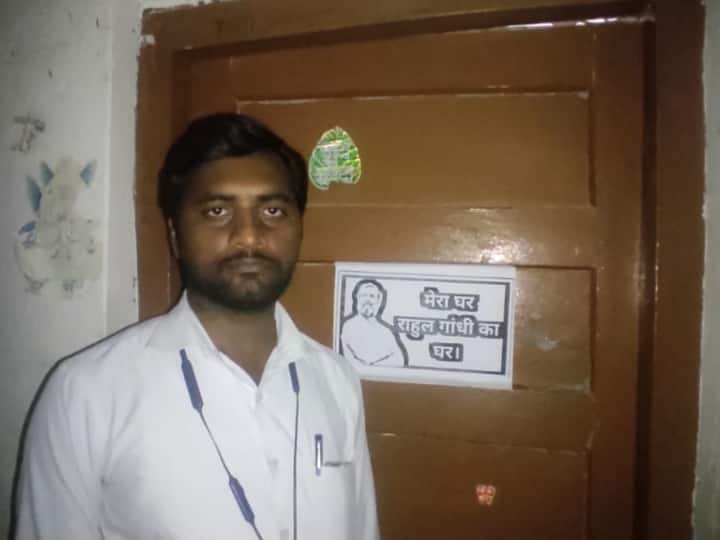 मानहानी मामले को लेकर सूरत कोर्ट ने राहुल गांधी को गुरुवार (23 मार्च) को दो साल की सजा सुनाई थी, जिसके बाद शुक्रवार को उनकी लोकसभा सदस्यता भी रद्द कर दी गई.