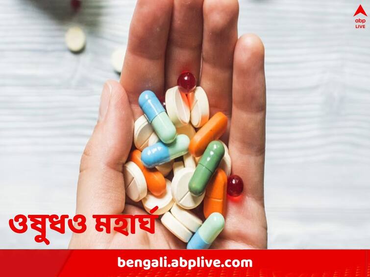 Prices of Essential and life saving medicines to be hiked from April 1 in the biggest hike ever Essential Medicines Price Hike: বেঁচে থাকা এখন আরও খরচসাপেক্ষ, পেনকিলার থেকে ক্যান্সারের ওষুধ, রেকর্ড মূল্যবৃদ্ধি