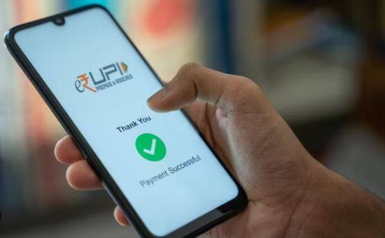 NPCI ਨੇ ਕਿਹਾ ਕਿ UPI ਭੁਗਤਾਨ ਲਈ ਬੈਂਕ ਜਾਂ ਗਾਹਕ ਨੂੰ ਕੋਈ ਚਾਰਜ ਨਹੀਂ ਦੇਣਾ ਪਵੇਗਾ। ਨਾਲ ਹੀ, ਇੱਕ ਬੈਂਕ ਤੋਂ ਦੂਜੇ ਬੈਂਕ ਵਿੱਚ UPI ਲੈਣ-ਦੇਣ ਕਰਨ 'ਤੇ ਵੀ ਕੋਈ ਚਾਰਜ ਨਹੀਂ ਦੇਣਾ ਪਵੇਗਾ। NPCI ਨੇ ਕਿਹਾ ਕਿ ਰੈਗੂਲੇਟਰੀ ਦਿਸ਼ਾ-ਨਿਰਦੇਸ਼ਾਂ ਦੇ ਅਨੁਸਾਰ, ਪ੍ਰੀਪੇਡ ਭੁਗਤਾਨ ਯੰਤਰ (PPI ਵਾਲਿਟ) ਹੁਣ ਇੰਟਰਓਪਰੇਬਲ UPI ਈਕੋਸਿਸਟਮ ਦਾ ਹਿੱਸਾ ਹਨ।