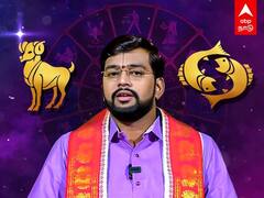 Rasipalan : மேஷத்துக்கு லாபம்! மீனத்துக்கு கவனம்! இந்த வாரம் எப்படி இருக்கு?