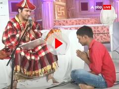 पत्नी की मौत से हताश था शख्स, धीरेंद्र शास्त्री ने किया ऐसा खुलासा, दरबार में मौजूद लोग भी चौंक गए