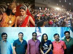 Shaakuntalam: களைக்கட்டிய சாகுந்தலம் படத்தின் ‘3டி’ ட்ரைலர் வெளியீட்டு விழா..இணையத்தில் வைரலான போட்டோக்கள்!