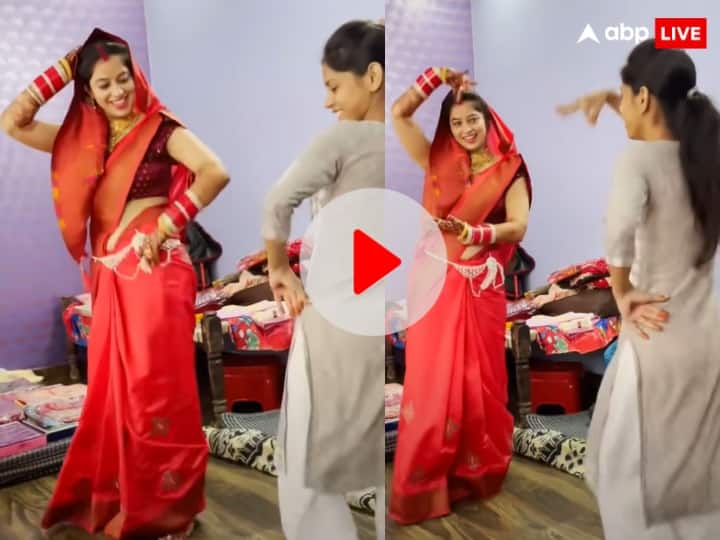 Bhabhi Nanad viral dance video on haryanvi song watch latest bhabhi dance video Watch: हरियाणवी गाने पर नई नवेली दुल्हन ने ननद के साथ जमकर लगाए ठुमके, वीडियो को बार-बार देखने पर मजबूर हुए लोग